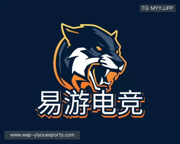知道易游电竞